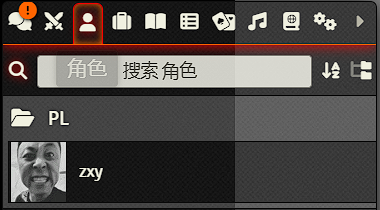 fvtt-pl-app-pl.png fvtt-pl-app-pl.png